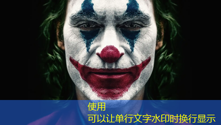 南京球场塑胶跑道施工价格