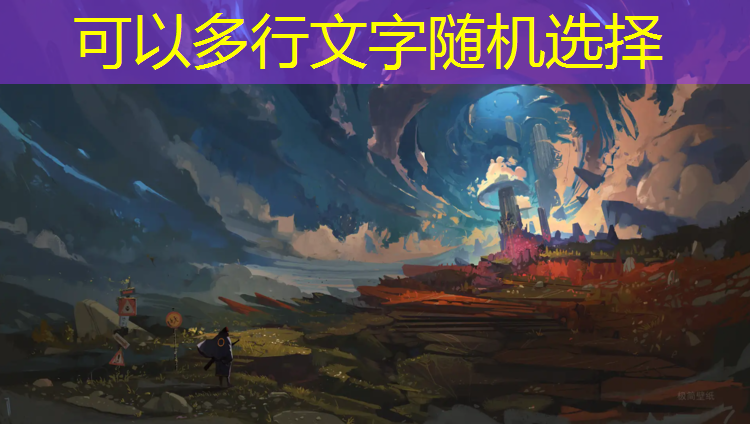 体操落地垫用途分析图
