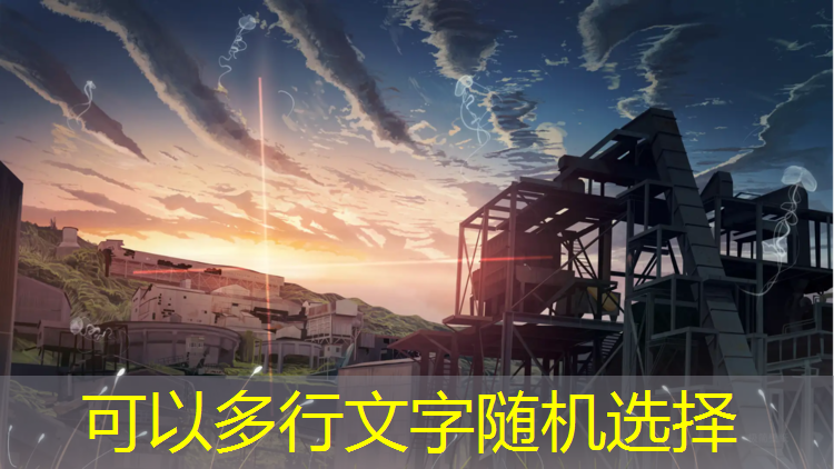 网球网紧线器安装方法