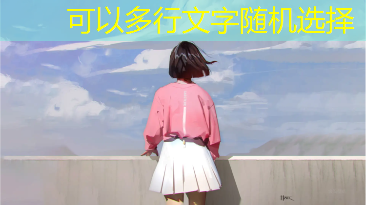余姚蓝球场塑胶跑道