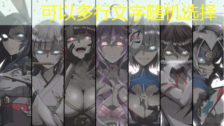 体操服贴胸垫