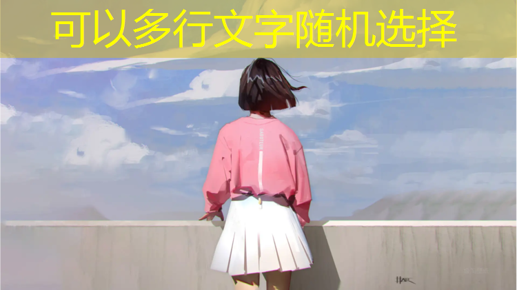 网球网袋两边的布叫什么_