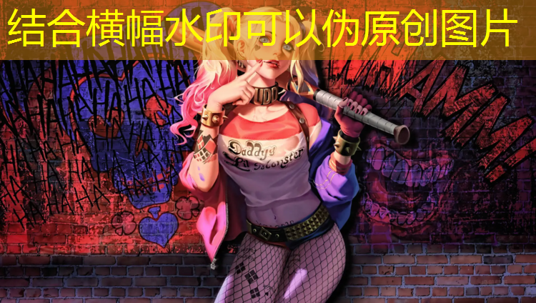 营口塑胶跑道价格