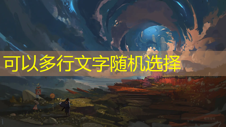 跆拳道8件套护具怎么装