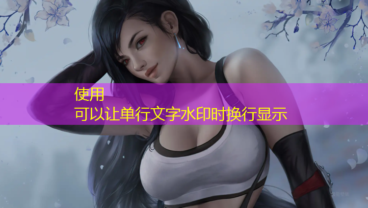 绵阳小学塑胶跑道
