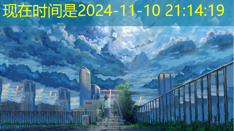 跆拳道粘的护具