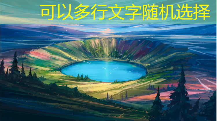 漳州塑胶跑道预制