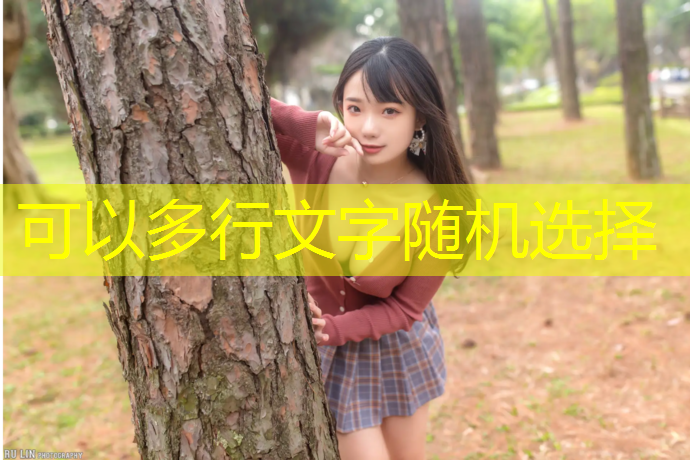 网球网怎么安装带挂钩