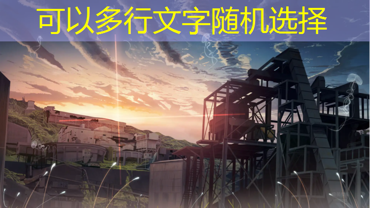 网球网坏了咋修
