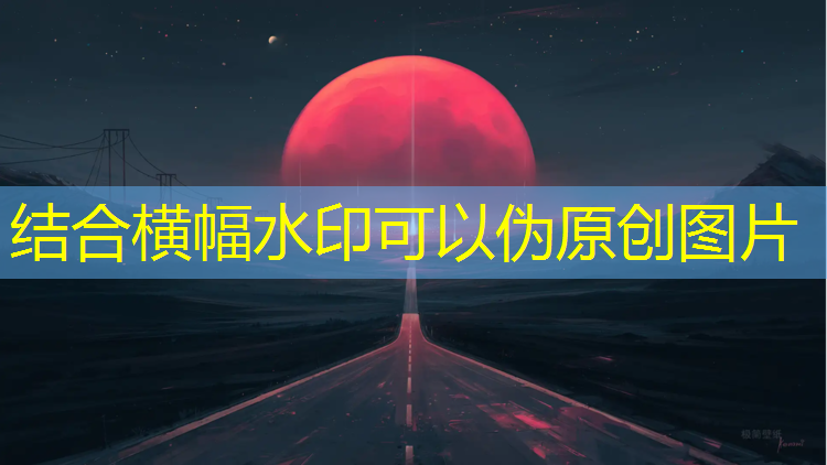 室内绳索版蹦极健身