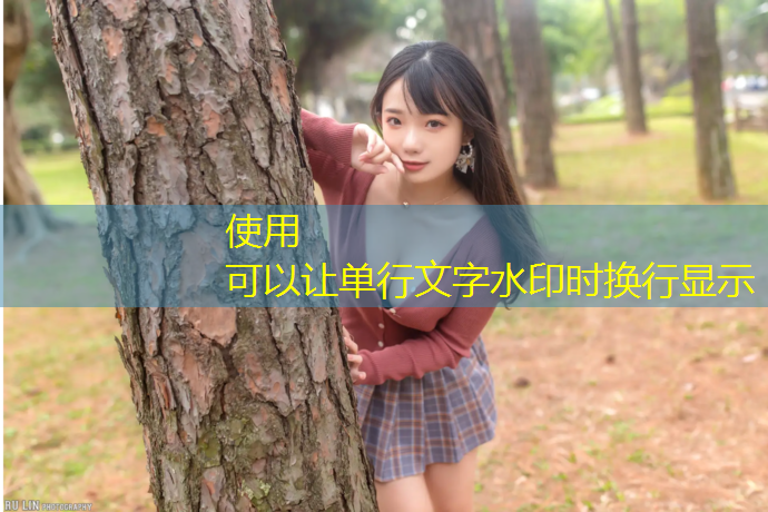 学校用的乒乓球台