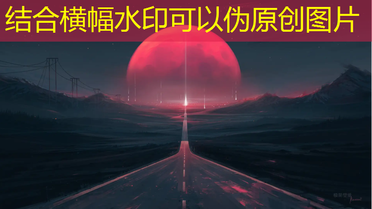 砼乒乓球台用啥找面