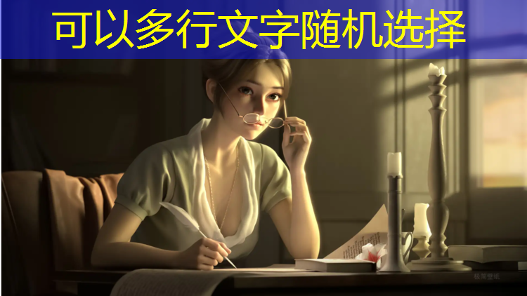 创意无限！篮球架拼接过程展现时尚个性！