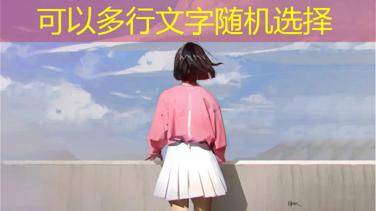 活力四溢，用鲜花和绿叶点缀你的院子绿化草坪！
