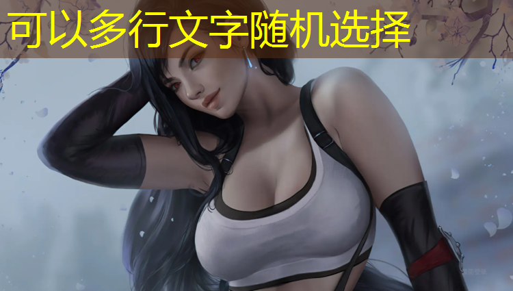 孩子不会跳绳？学篮球？中考体育冲刺？许昌砾石乐动体能馆一站式满足你的需求