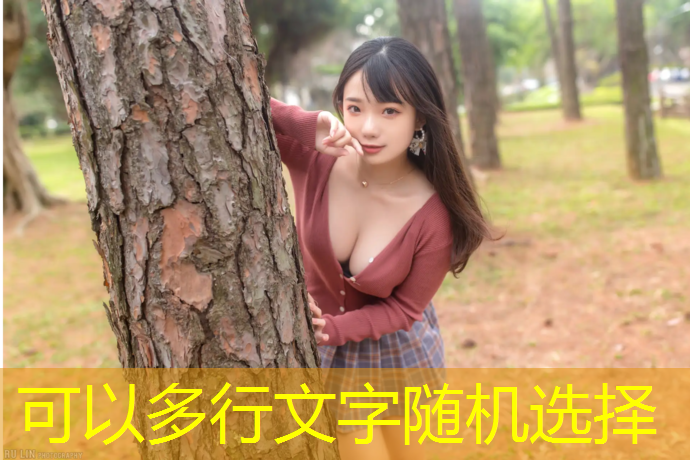 比赛用篮球器材有哪些种类体育用球有哪些