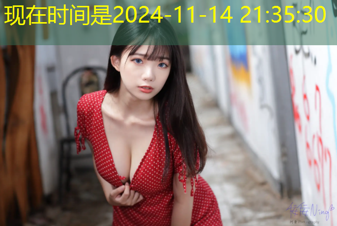 踩足球的辅助器材叫什么滚球体育信誉平台