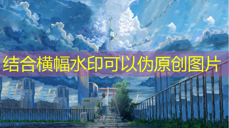 不锈钢室外乒乓球台