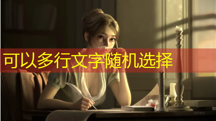 浠水哪里有乒乓球台