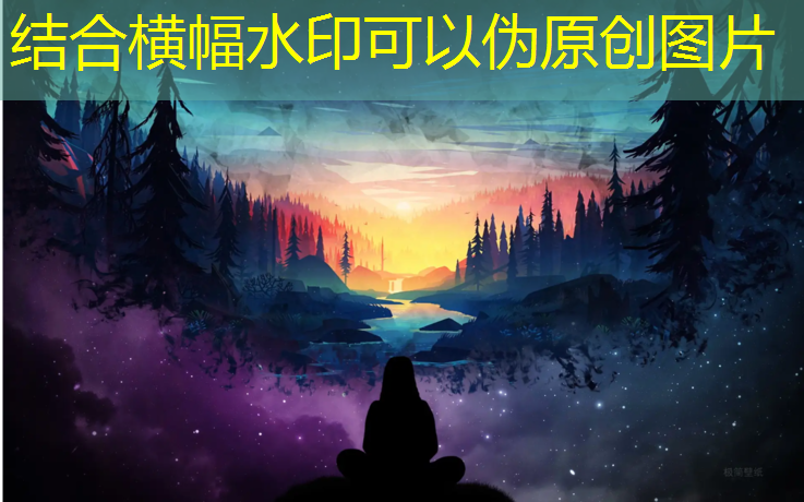 上城区附近塑胶跑道维修
