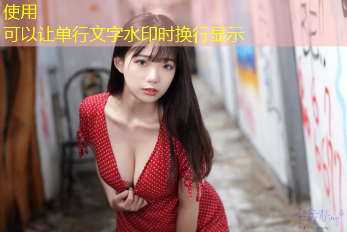 塑胶跑道适应范围