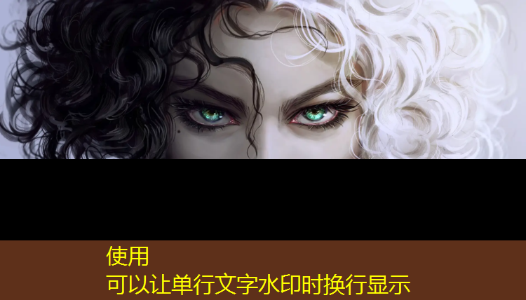 乐山中学塑胶跑道