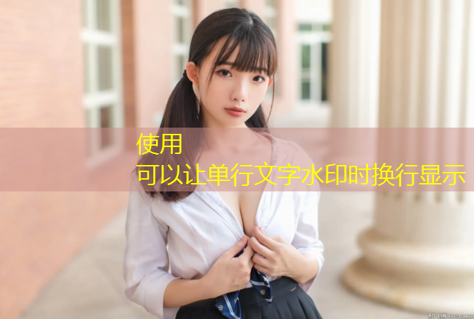 塑胶跑道召鑫体育