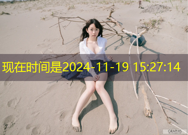 无锡塑胶跑道费用