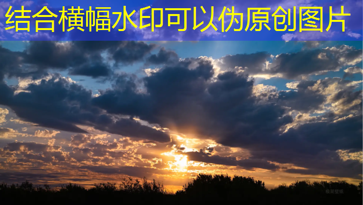 无锡透水塑胶跑道