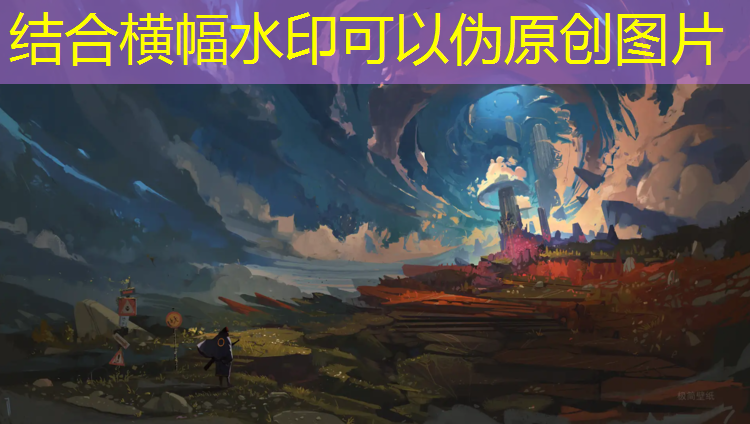 宿迁幼儿园塑胶跑道地面