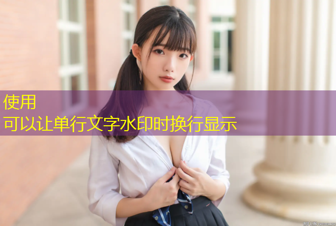 塑胶跑道补助标准