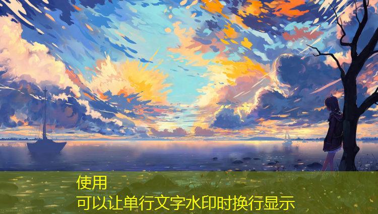 塑胶跑道跑得更快