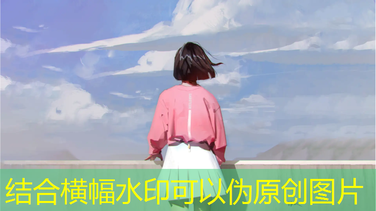 塑胶跑道水床