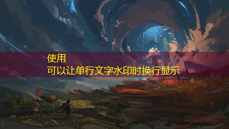 南充环保塑胶跑道
