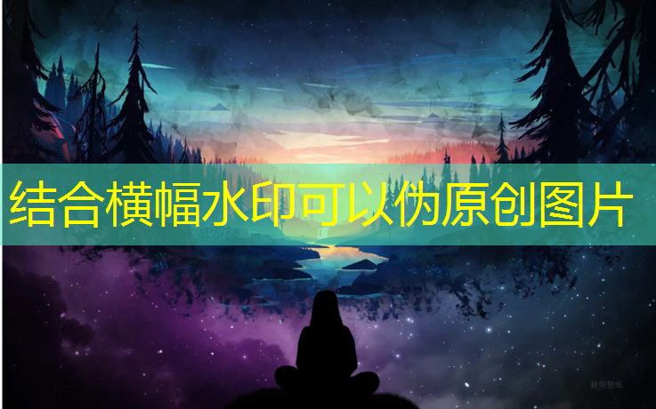 塑胶跑道施工视