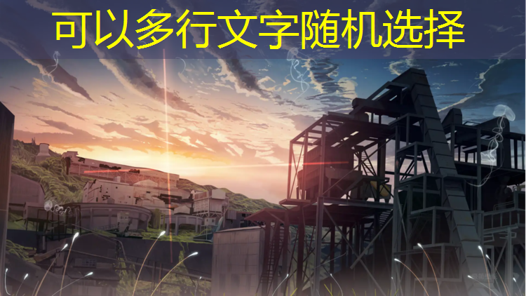 网球网校大师班怎么样啊