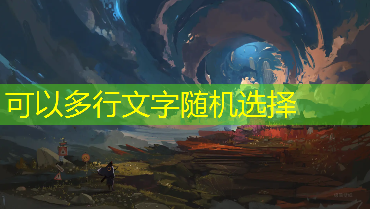 张掖弹性塑胶跑道价格
