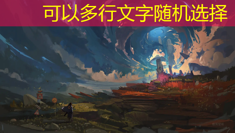 长葛二高塑胶跑道