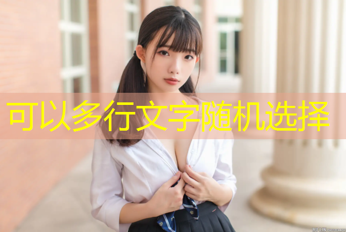 沥青上能铺塑胶跑道
