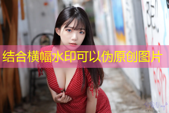 塑胶跑道可以货车压嘛