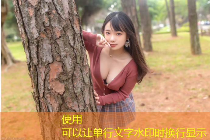 学校透气型塑胶跑道材料