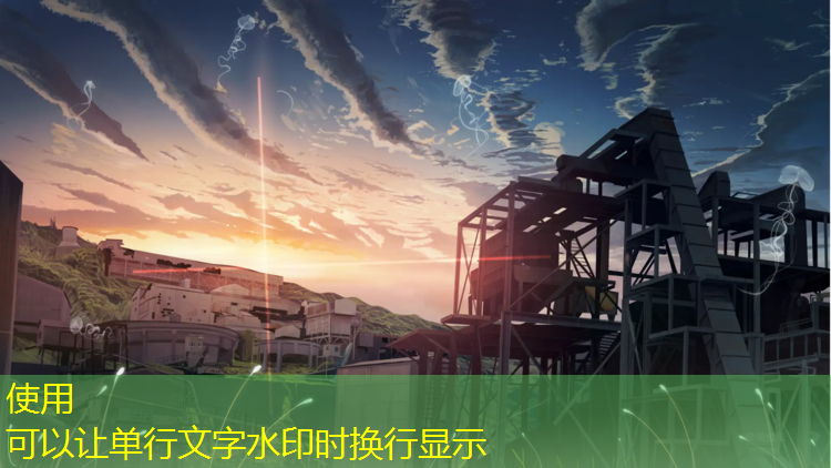 桐梓塑胶跑道规格