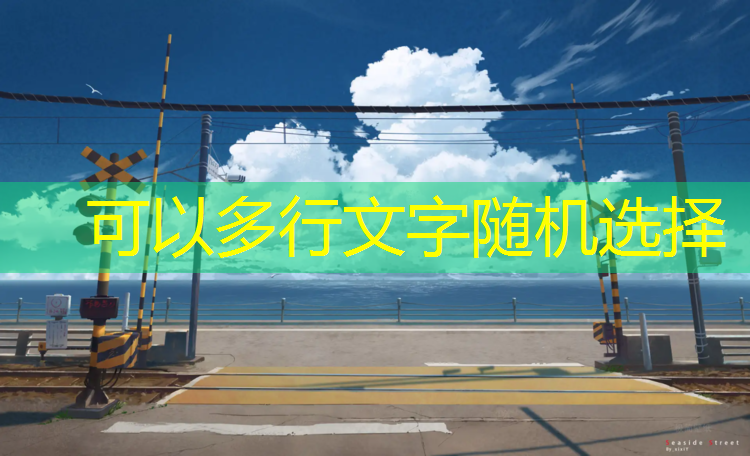 塑胶跑道穿什么鞋合适