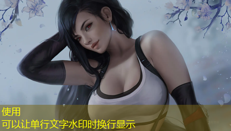 塑胶跑道常见类型有几种