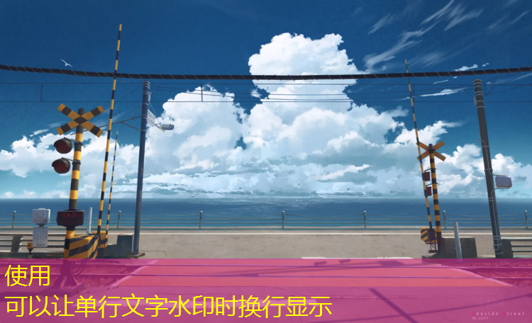 唐山唐山塑胶跑道报价