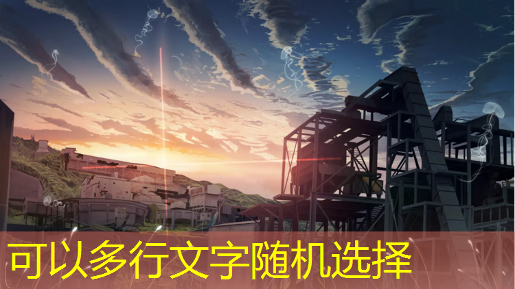 塑胶跑道报价联系方式