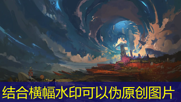 呼和浩特中学球场塑胶跑道