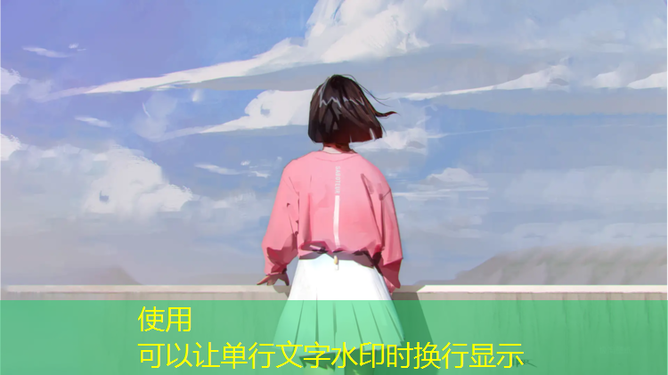 雅安塑胶跑道工程