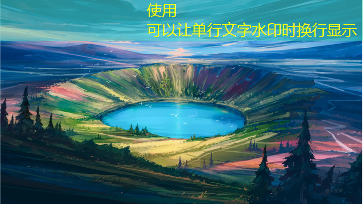 烟台小区塑胶跑道施工