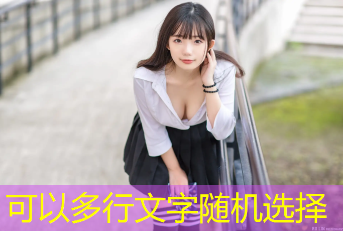 郑州操场塑胶跑道报价